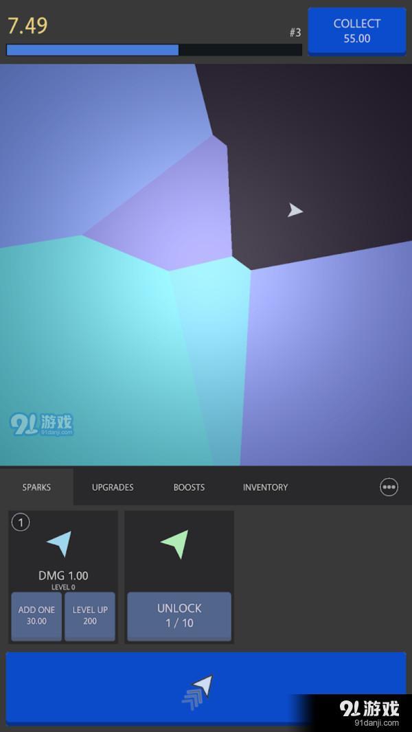 禅意打飞机v0.13.10截图2