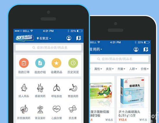 甜蜜定制安卓版v4.5.10截图2