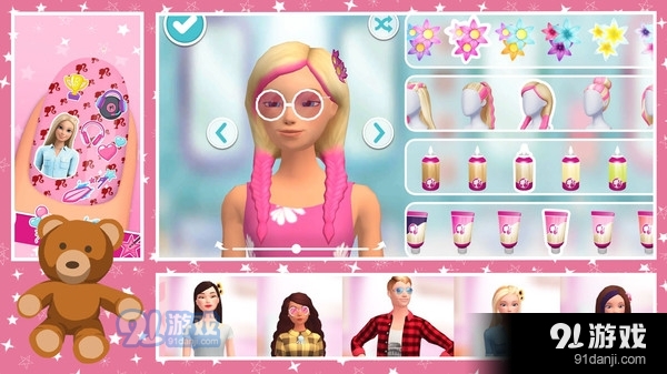 洋娃娃生活世界v1.3.6截图3