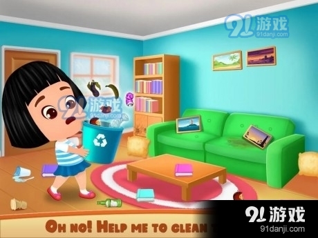 家居和花园清洁v10.3.7截图4