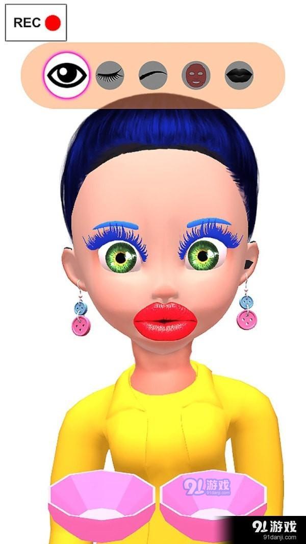 卸妆太美v0.10截图3