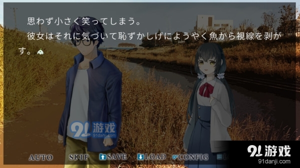 雪莲花v1.8截图2