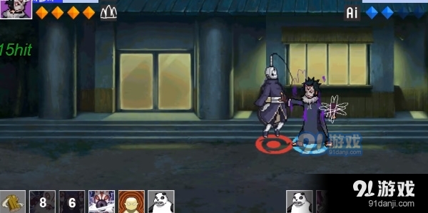 像素火影本v1.00.48截图3