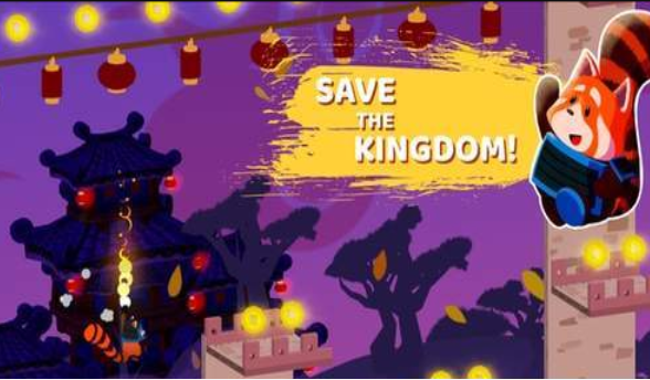 火焰熊猫v1.4.6截图2