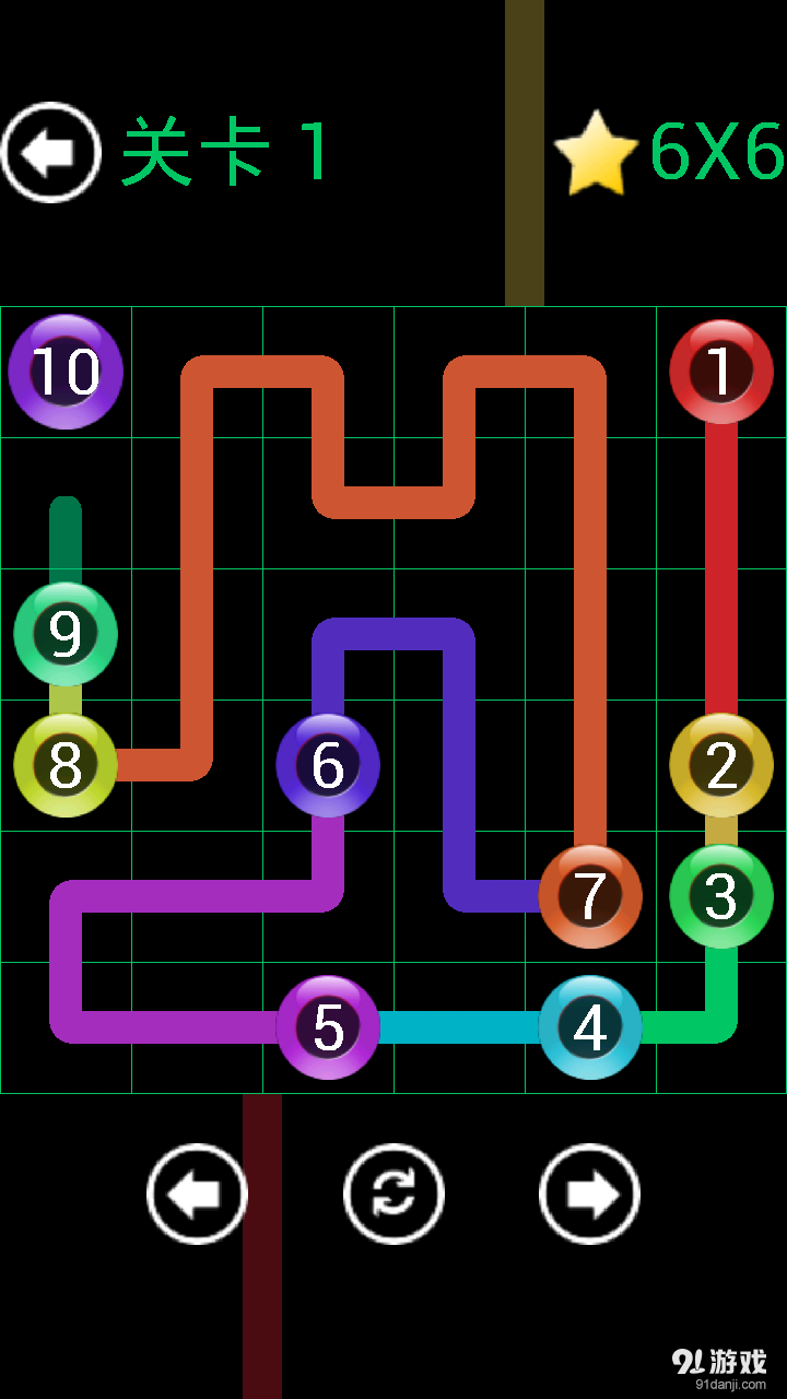 数字连线v5.5.67截图3