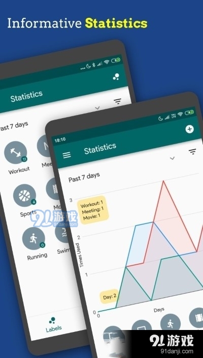 时间线日记v1.11.6截图2