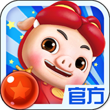 泡泡猪猪侠v1.3.1.5