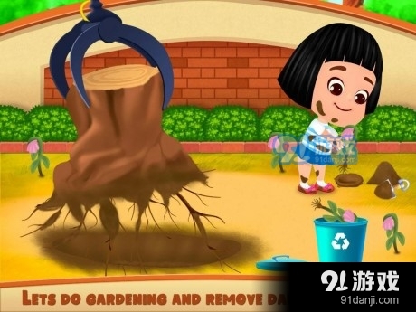 家居和花园清洁v10.3.7截图1