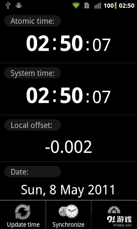 时间同步 ClockSyncv1.5.11截图1