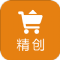 精创商城v1.10