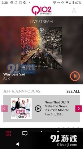 Q102听歌v3.3.6截图3