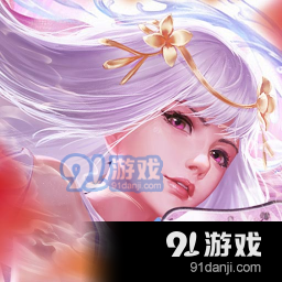 伏魔录单机版v1.2.7