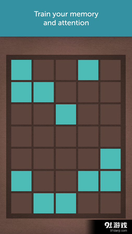 Lumosityv2.1.7109截图2