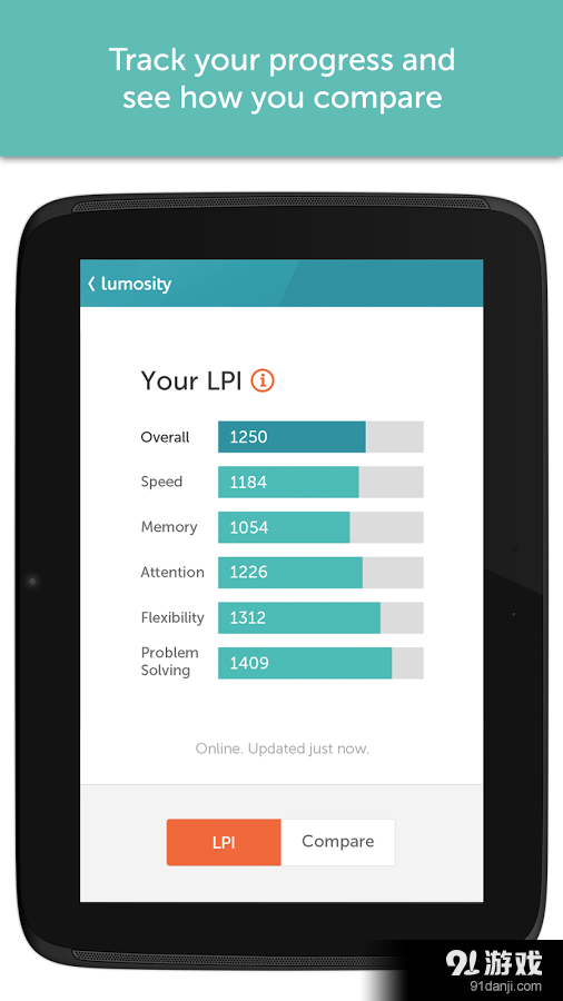 Lumosityv2.1.7109截图5