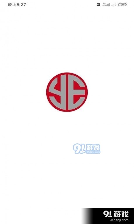 玥乐客v1.3.7截图1