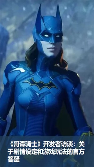 IGN中国v5.0.27截图3