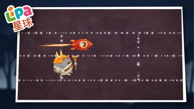 Lipa星球探险v1.14截图4