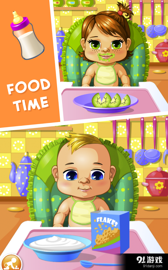 My Baby Care v1.22截图2