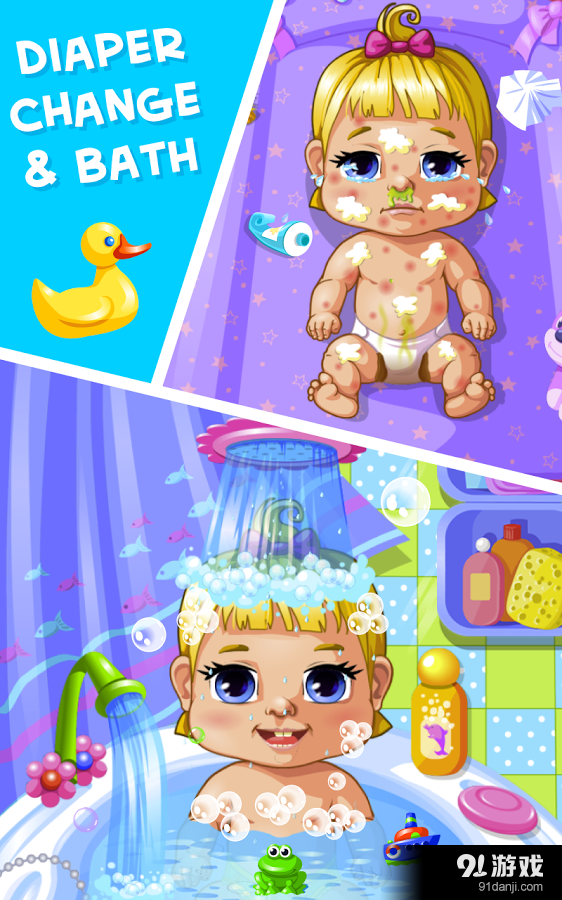 My Baby Care v1.22截图3