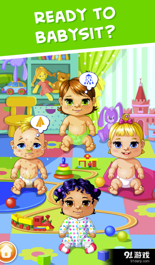 My Baby Care v1.22截图5