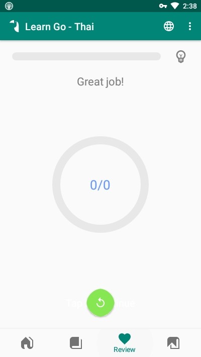 Learn Gov1.11截图2