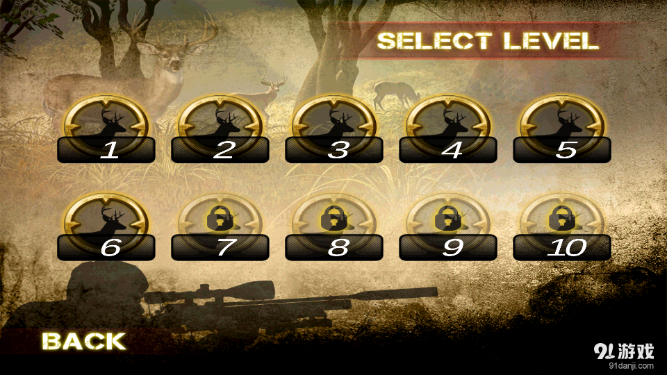 丛林猎鹿v1.14截图1
