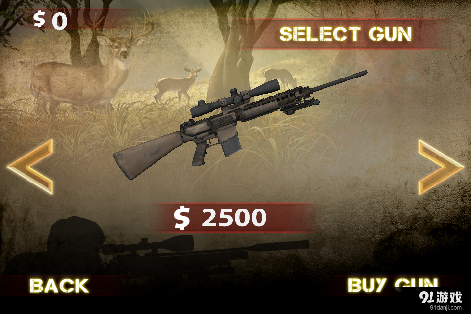 丛林猎鹿v1.14截图5