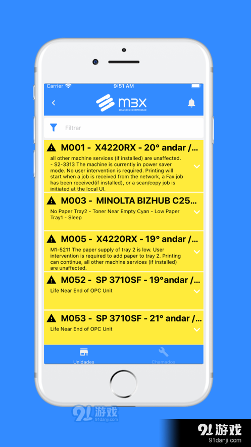 M3X Tecnologiav10截图1