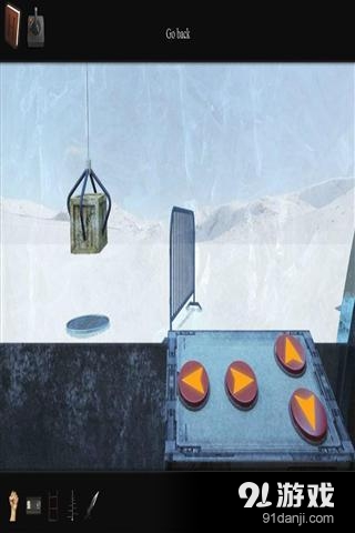 极地逃生v1.3.9截图3