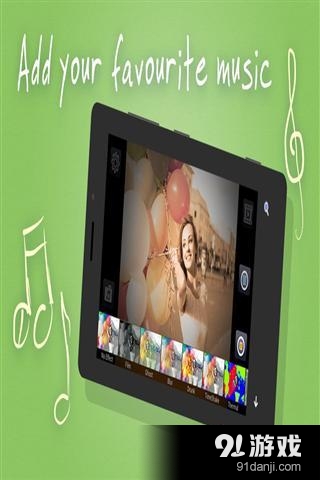 音乐视频造物主v2.5.22截图2