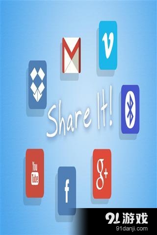 音乐视频造物主v2.5.22截图1