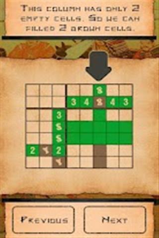 交换颜色v2.5.83截图3