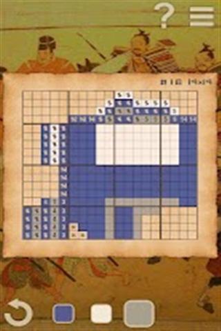 交换颜色v2.5.83截图4