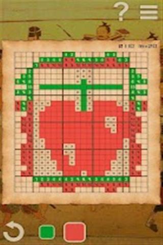 交换颜色v2.5.83截图5