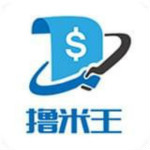 撸米王v1.4.6