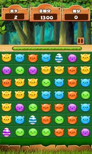 宠物连线v5.45截图3