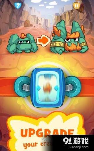 精灵大乱斗v1.14截图1