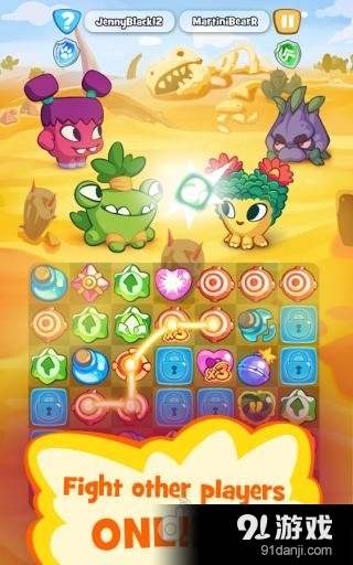 精灵大乱斗v1.14截图2