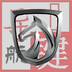 宝骏行车秘书v1.4.21
