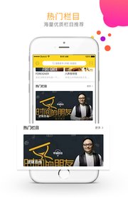 玖阅v3.3.16截图1