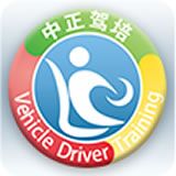 厦门中正驾培v2.4.12