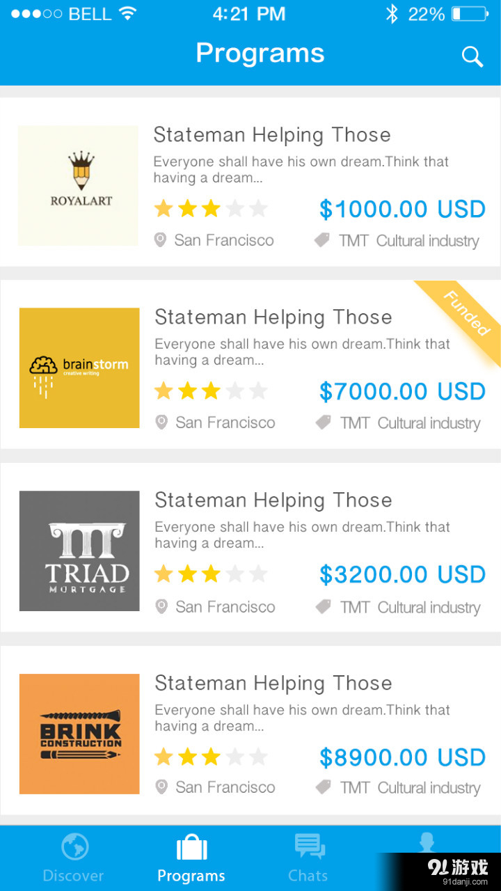 Functionv1.5.6截图2