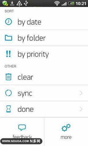 Any.do任务管理v5.8.0.18截图3