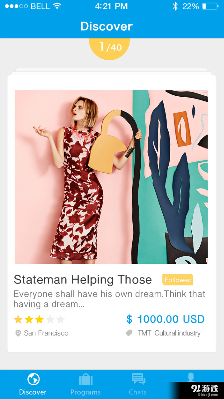 Functionv1.5.6截图1