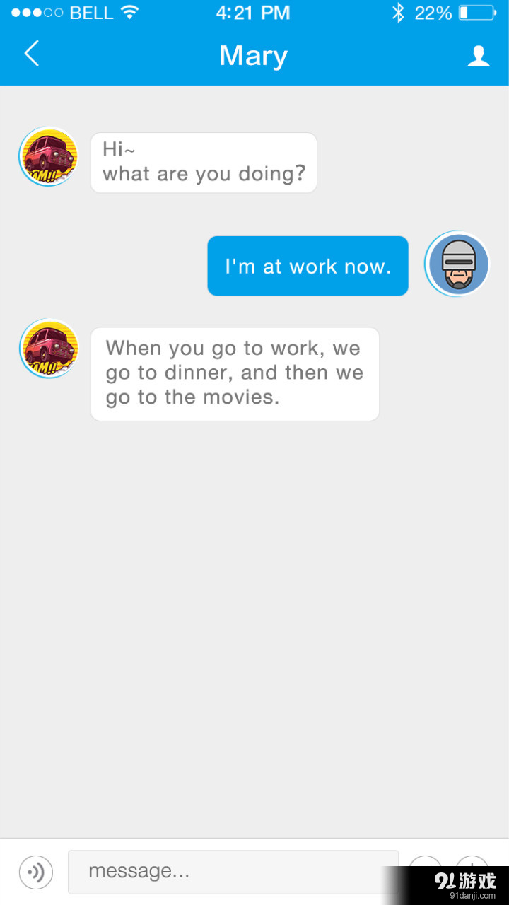 Functionv1.5.6截图3