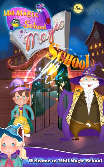 魔法学校v1.14截图1