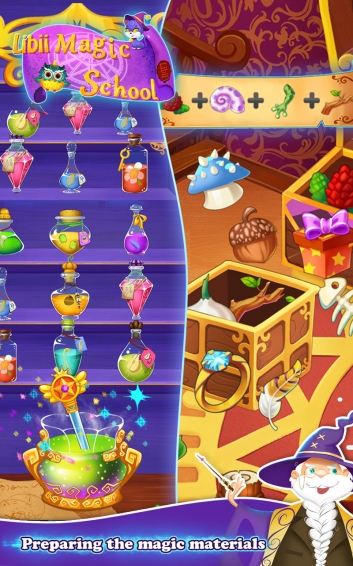 魔法学校v1.14截图3