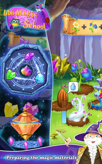 魔法学校v1.14截图4