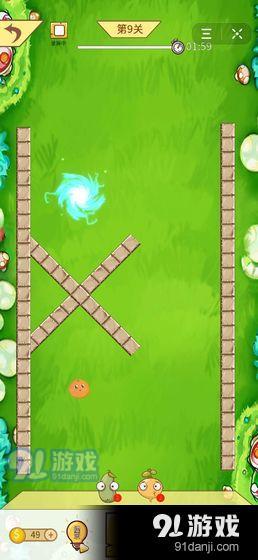 水果的游戏v2.9截图4