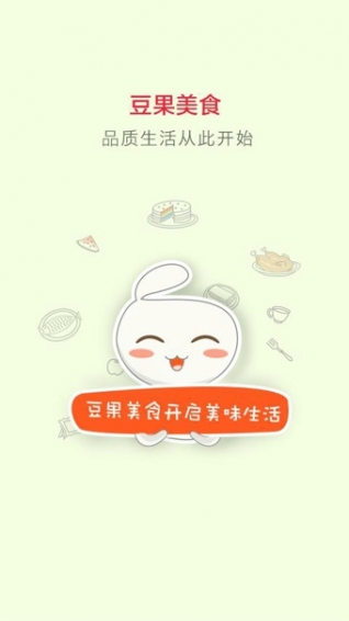 豆果美食appv7.4.05.8截图5